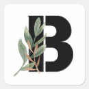 Search for gold b monogram stickers Watercolor