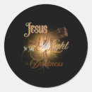 Search for be the light stickers Faith