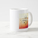 Search for have no fun mugs Inspirational