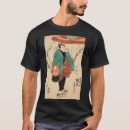 Search for nihon tshirts Vintage