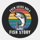 Search for cool stickers Funny