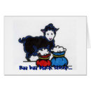 Search for black sheep Baby