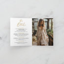 Search for weekend party invitations Celebration