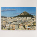 Search for athens puzzles City