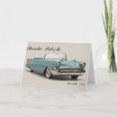 Search for 1954 postcards Automobile