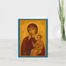 Search for orthodox icon cards Jesus