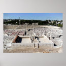 Search for bei posters Hebrew
