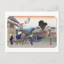 Search for hiroshige postcards Japan
