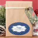 Search for of david stickers Watercolor