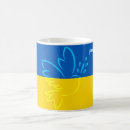 Search for peace drinkware Russia