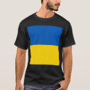 Search for ukraine mens tshirts Yellow