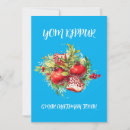 Search for yom kippur seasonal cards Blue