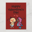 Search for eskimo cards Cute
