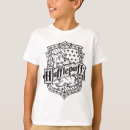 Search for harry potter clothing Family vacation