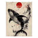 Search for red splatter posters Japan