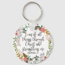 Search for i can do all things key rings Bible verse