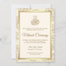 Search for gold paisley invitations Pattern