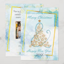 Search for embellished cards Gold