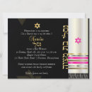 Search for bat seasonal cards Mitzvah
