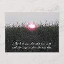 Search for pink sun postcards Sunrise