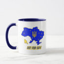 Search for ukraine map mugs Patriotic