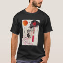 Search for sakura tshirts Geisha