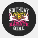 Search for karate kid stickers Fighting
