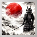 Search for samurai posters Katana
