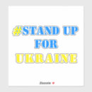 Search for vertical bumper stickers Ukraine