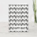 Search for skull halloween cards Bones