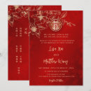 Search for traditional chinese wedding invitations Couple