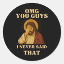Search for omg stickers Sarcastic
