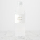 Search for for catholics labels Baptism
