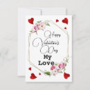 Search for my boyfriend cards Modern