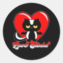 Search for stinks stickers Valentine