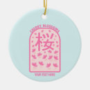 Search for cherry blossom christmas accents Japanese