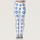 Search for david leggings Judaism