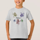 Search for gecko kids tshirts Salamander