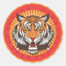 Search for hei stickers Astrology