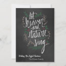 Search for let heaven and nature sing christmas cards Inspirational