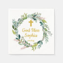 Search for baptism party napkins For kids