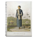 Search for javan 1769 1837