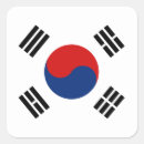 Search for korean flag stickers World flags