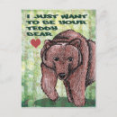 Search for want postcards Heart