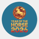 Search for chinese zodiac horse stickers Handmade