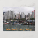 Search for miscellaneous postcards Water
