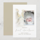 Search for snow scene christmas cards Modern