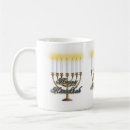 Search for hanukkah candles mugs Blue