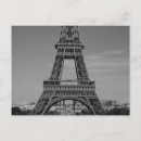 Search for black and white paris postcards French