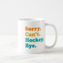 Search for field hockey mugs Player
